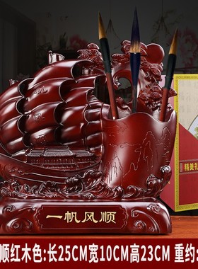 文昌塔笔筒创意办公室桌面摆件高档木质学生教师节礼物送老师实用