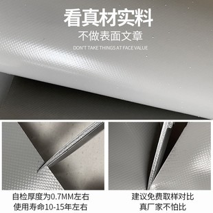 850克增强型刀刮布篷布防雨防晒油布抗老化雨布推拉棚顶布阻燃