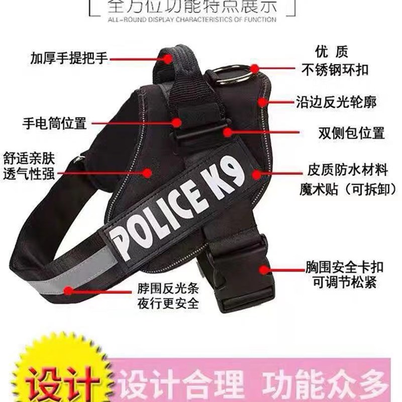 狗狗牵引绳中大型犬背心式狗背带狗绳边牧金毛萨摩耶遛狗绳