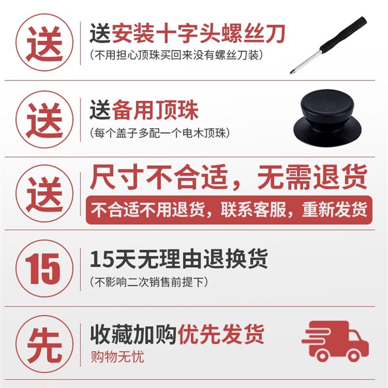 直经45公分铁锅特大号锅盖43家用的钢化玻璃透明电炒锅盖42cm厘米