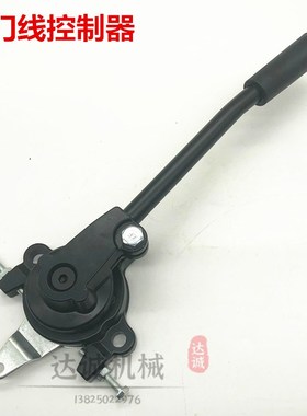 挖掘机配件 住友SH60 120 200A1A2A3 C2 SH280 SH300油门线行走线