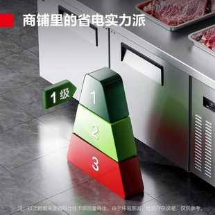 德玛仕商用工作台冰柜保鲜操作台冰柜卧式奶茶店水吧台厨房操作台