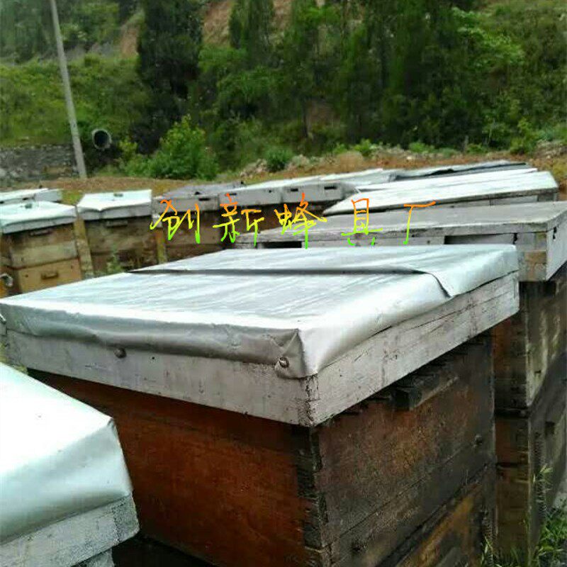 帐篷反光膜 野外防晒膜降温防潮隔热防水膜 降温防雨布 蜂具包邮