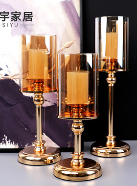 样板房间欧式浪漫烛台客厅餐桌金色金属玻璃摆设创意软装饰品摆件