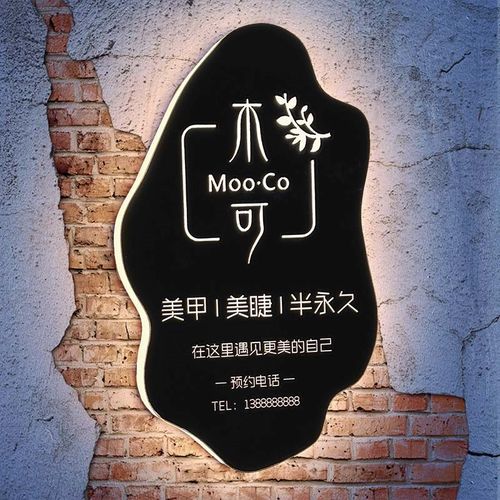 亚克力灯箱定制户外门头门牌挂墙式展示牌招牌制作发光广告牌定做