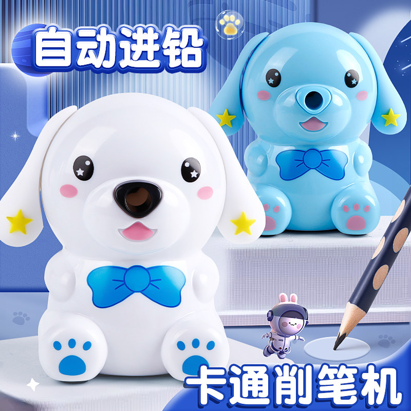 手摇卷笔刀儿童小学生转笔刀铅笔刨削笔器手动自动进铅削铅笔绞笔