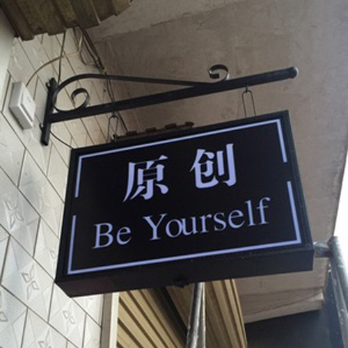 包邮 欧式铁艺led灯箱户外广告灯箱商业酒吧服装店创意灯箱定做