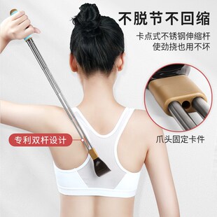 痒痒挠多功能抓背挠痒耙子男女士扣后背神器冬天全自动伸缩抓痒器