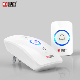 柯泰M525家用无线门铃 一拖一托二远距离交流遥控门铃