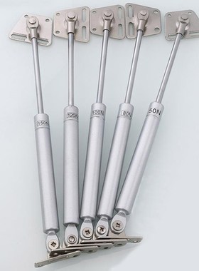 家具五金配件气撑杆橱柜上翻门50N80N100N120N150N床板支撑液压杆