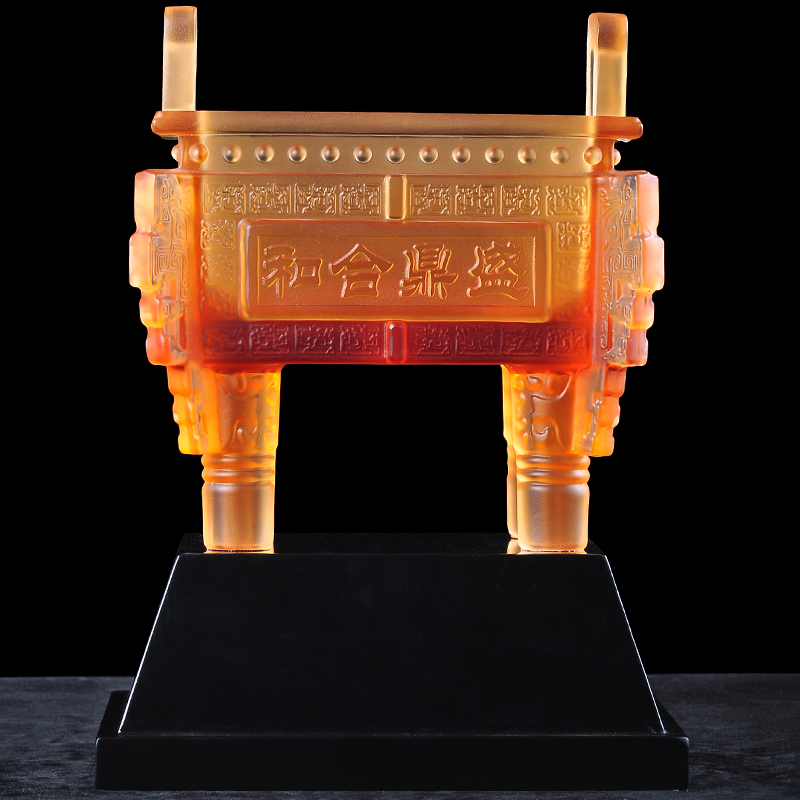 琉璃开业礼品鼎摆件招财新房公司办公室工艺品送客户商务乔迁送礼