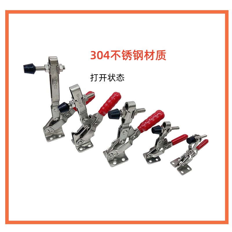 不锈钢快速夹具快速焊接工装夹具固定木工夹具 GH 101A 102B 101D