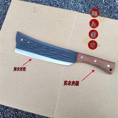 锰钢弯头柴刀砍柴劈竹户外露营钓鱼开山开路夹柄实木柴刀农村镰刀