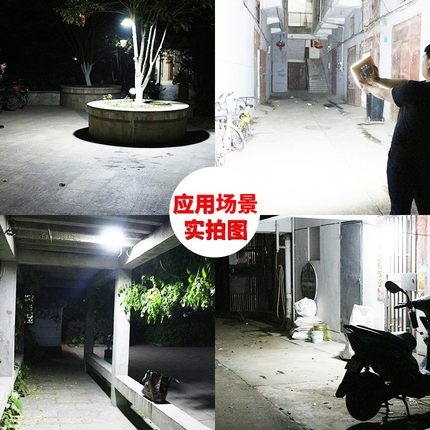 泰中星夜市地摊灯led可充电灯泡移动无线摆地摊神器家用停电超亮