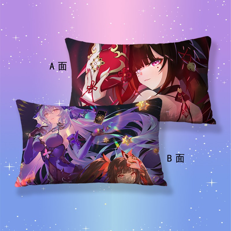 动漫枕套来图定制花火同人周边单人枕头套 学生宿舍成人二次元A类