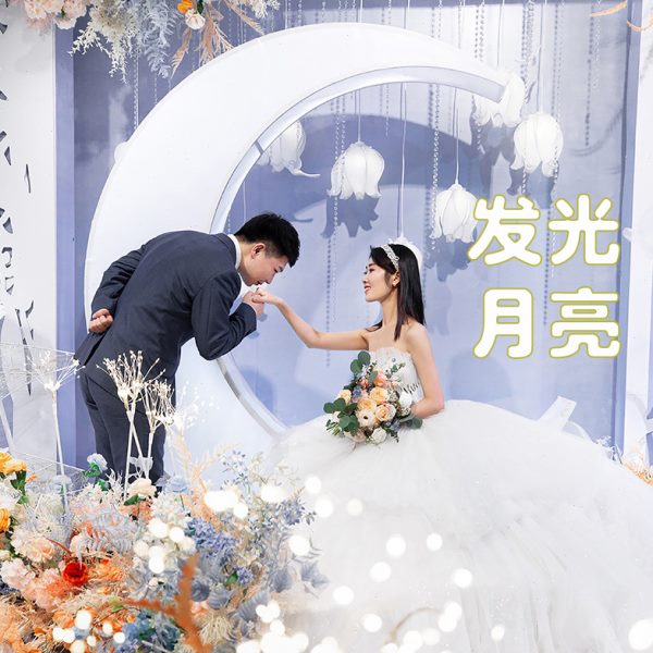 发光月亮婚庆道具酒店婚礼舞台背景灯箱装饰铁艺拱门路引创意摆件