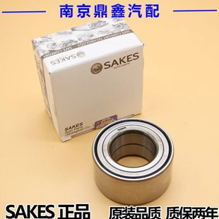 普桑桑塔纳2000超人3000志俊帕萨特B5领驭宝来朗逸高尔前轮轴承