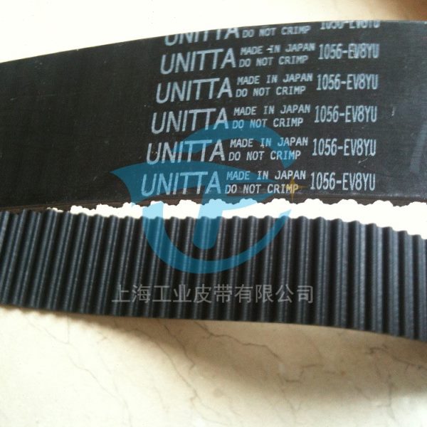 UNITTA优霓塔正时皮带1056-8YU,1696-8YU加工中心车床主轴同步带