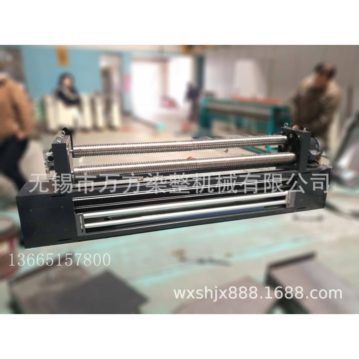 无锡万方机械无张力对中针织对中自动校正扩幅机幅宽2.4米图