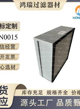 厂家供应4N0015发电机组P150135空气滤芯AF150135A1072C挖掘机