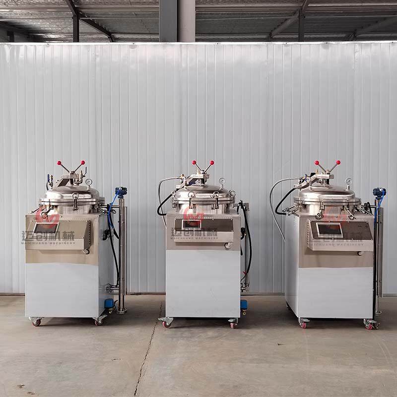 真空包装熟食杀菌设备商用小型杀菌锅牛肉烧鸡立式反压灭菌机,清洗/食品/商业设备,其他食品加工设备,淘宝优惠券,粉丝福利购,淘宝优惠卷