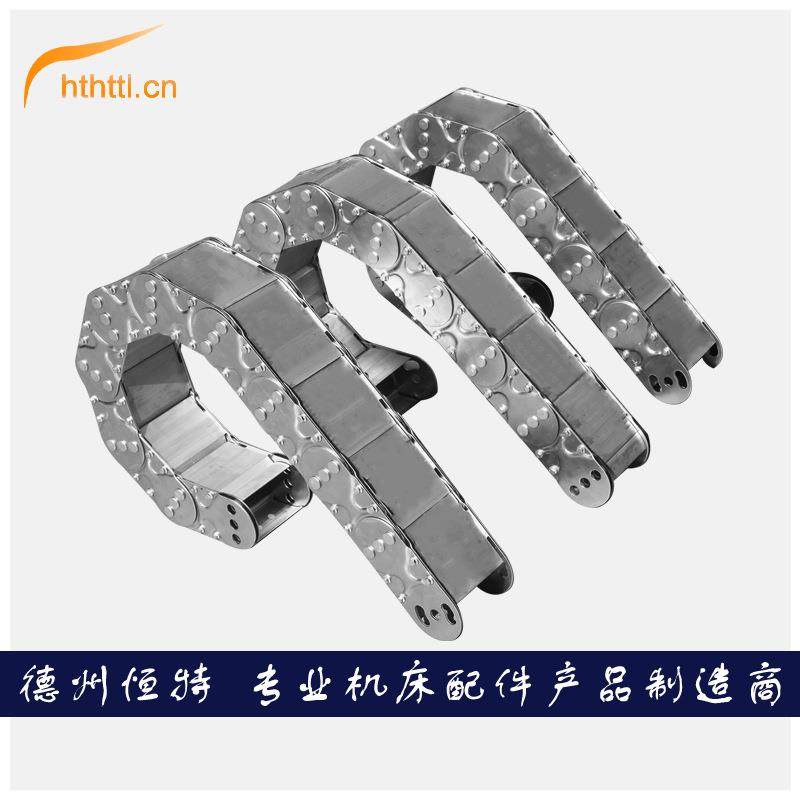 厂家直销封闭式金属坦克链钢铝不锈钢机床雕刻机钢制拖链,清洗/食品/商业设备,其他食品加工设备,淘宝优惠券,粉丝福利购,淘宝优惠卷
