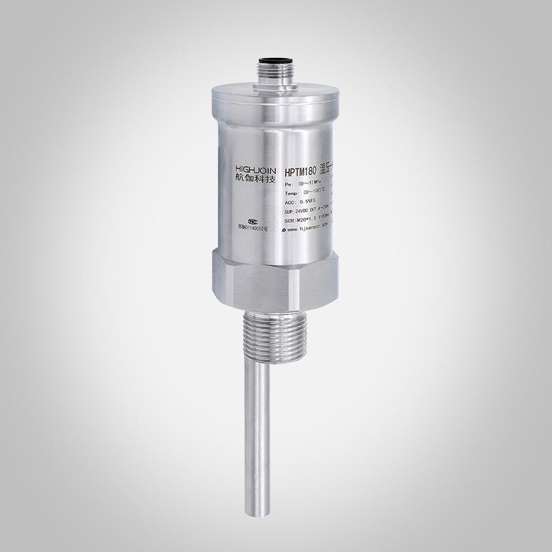 温压一体传感器气液压温度压力变送器油压水压双输出4-20mA/RS485