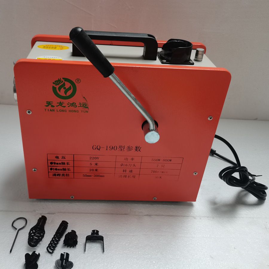 GQ-190A型电动下水管道疏通机/清理机/清理器 疏通机厂家报价图片