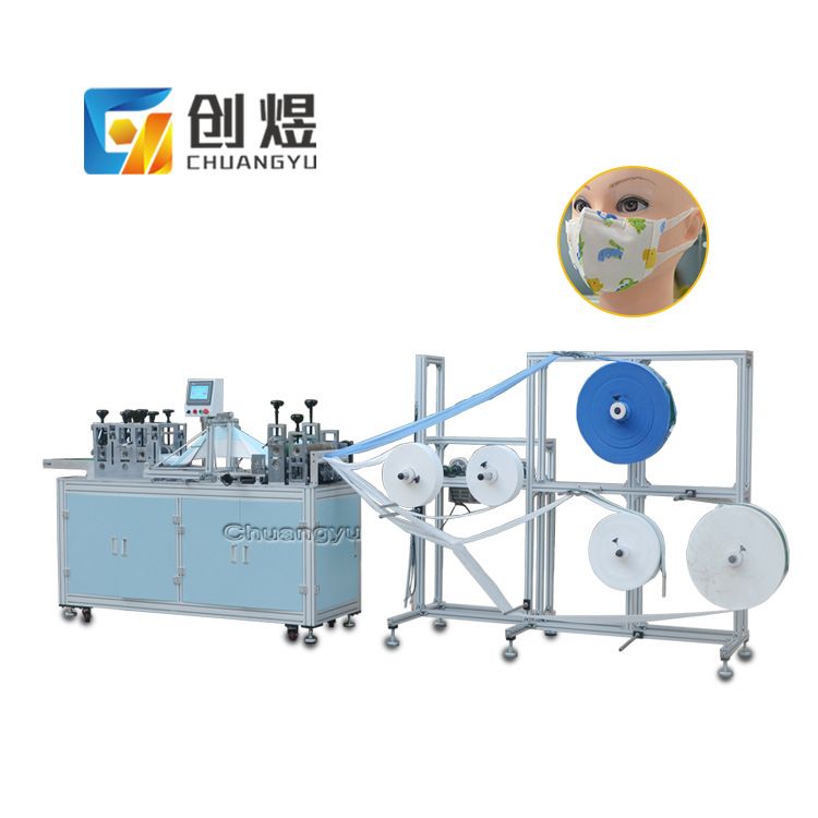 全自动250片无纺布定位口罩机3D弹力布设备耳带3D立体智能超声波