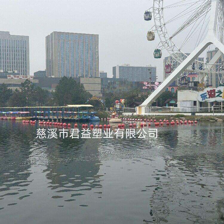 海边水深危险提示塑料浮体 中间通孔运河水道激流区警戒浮球