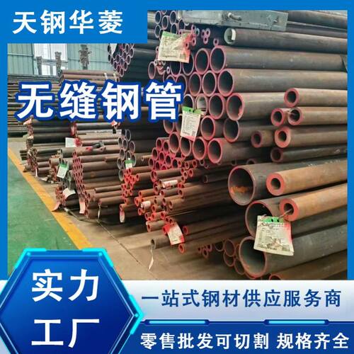 20G高压锅炉管T91 T92 P91 P92电厂用小口径高压合金无缝钢管现货