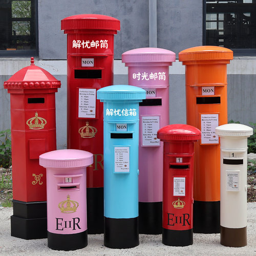 户外邮政邮筒商场活动邮箱信报箱