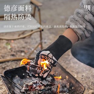 8耐高温00烧烤烤箱锅炉燃防烫手套隔热手套加厚户外烘焙硅胶阻度