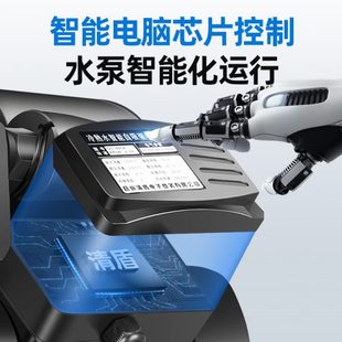 增压泵全屋家用全自动自来水静音自吸泵管道加压泵220V小型抽水泵