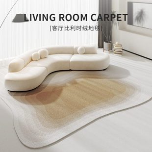 防水地垫感高级异形可擦奶油地毯客厅加厚免打理不规则沙发免洗风