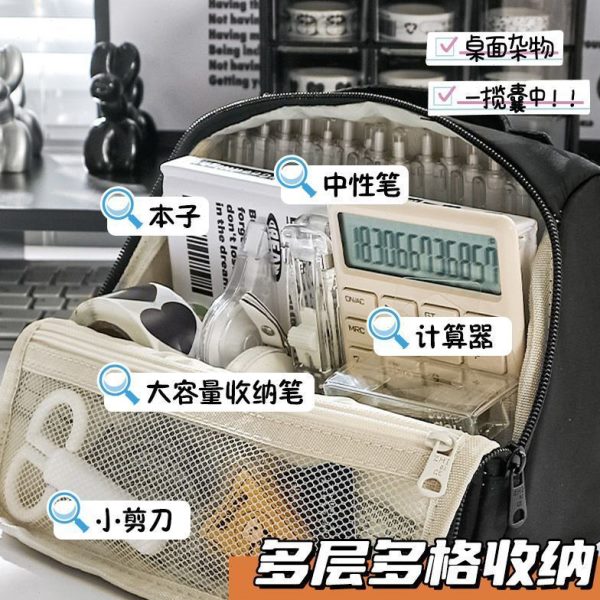 笔袋收纳包日系颜值简约学生用大容量文具袋黑色文具盒化妆包高