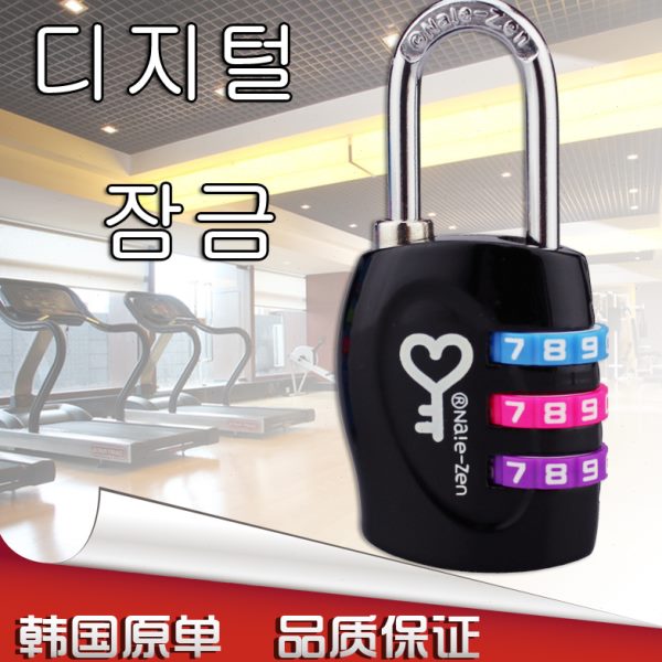 金属密码挂锁彩色旅行箱包柜子密码锁健身房抽屉更衣柜小锁头包邮