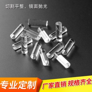 透明亚克力棒有机玻璃圆柱实心导光棒柱PMMA圆棒零切抛光定制加工