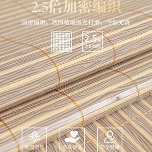 竹席沙发垫夏天款 夏季 凉席坐垫子防滑沙发套罩竹子座垫盖巾可定做
