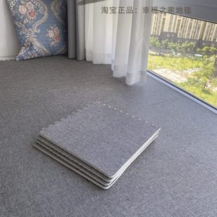 通用落地窗台垫可自由裁剪榻榻米坐垫板可拆洗 阳台垫子飘窗垫四季