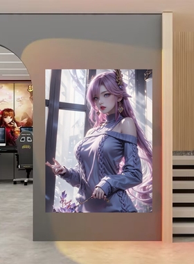 紫色二次元美女海报墙贴学生男生宿舍卧室装饰贴画壁纸自粘防水