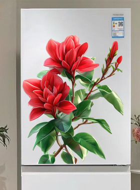红色花卉冰箱贴纸防水贴花家居装饰墙贴DIY手绘风格贴画房间自粘