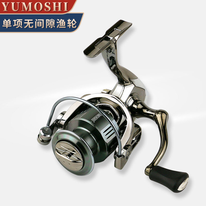 YUMOSHI渔轮无间隙路亚纺车轮鱼