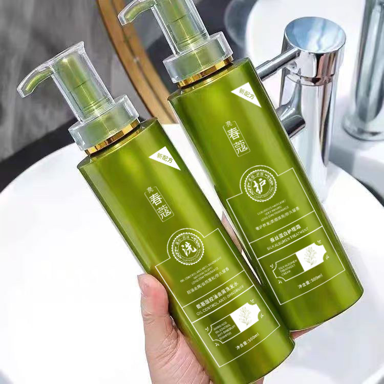 去屑控油氨基酸洗发水护发素沐浴露套装温和无刺激,美发护发/假发,洗护套装/礼盒,淘宝优惠券,粉丝福利购,淘宝优惠卷