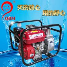 柴油汽油水泵机组大流量功率鱼塘灌溉抽水机2346寸高压消防泵