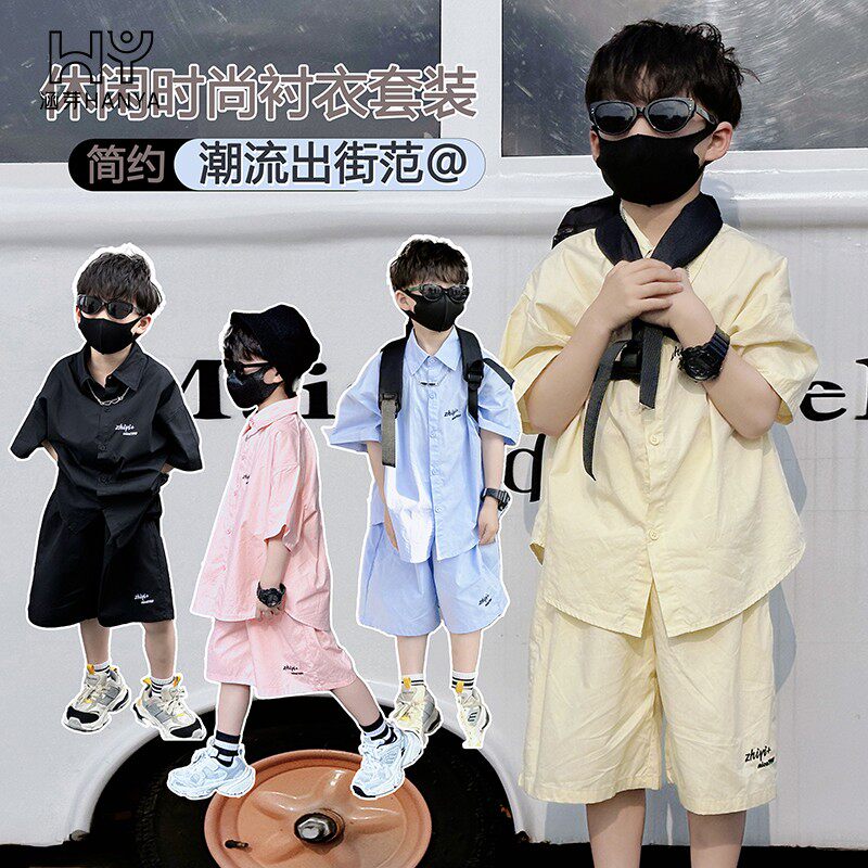男童夏季套装2026新款刺绣短袖衬衫宝宝帅气夏装中小儿童时髦衬衣