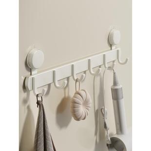 优勤浴室吸盘毛巾架免打孔挂钩一排奶油风卫生间门后厨房墙上收纳