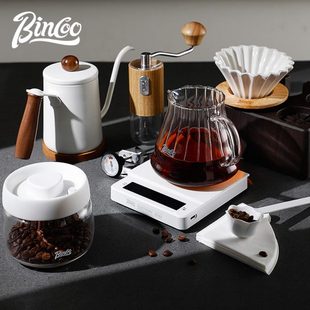 咖啡器具过滤分享壶全套手磨咖啡家用全套装 Bincoo手冲咖啡壶套装