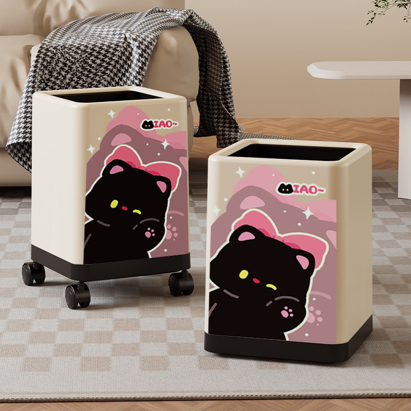 垃圾桶家用客厅带轮可移动新款卡通风轻奢高档大容量高颜值化妆室