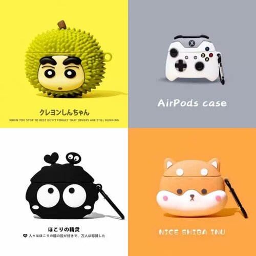 airpods可爱3D卡通耳机保护套